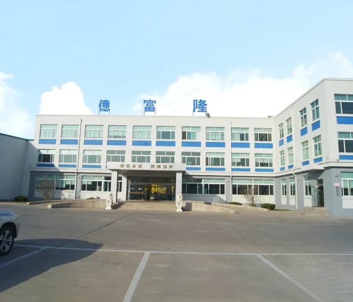 Қытай жұмсақ салқындатқыш жеткізуші