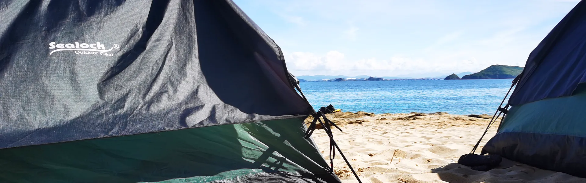 Сұрау жіберу